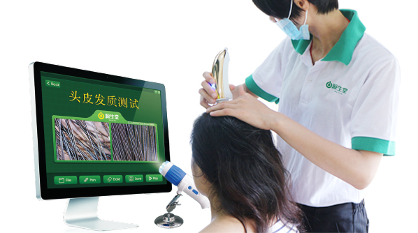 在線自測(cè)問題列表